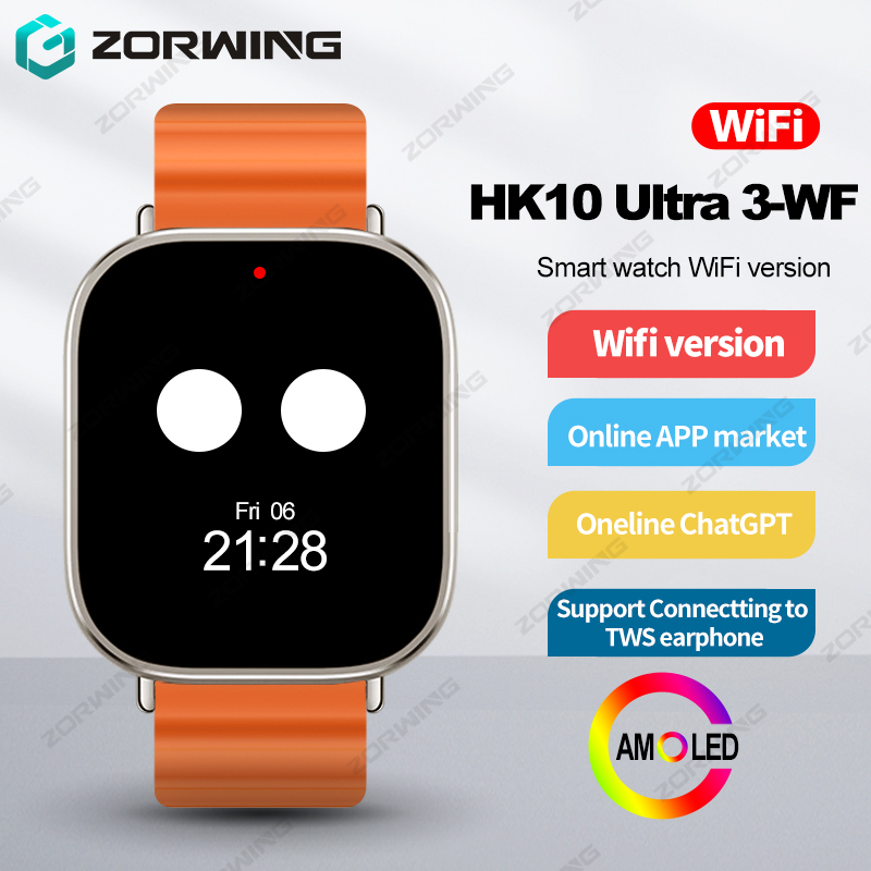 HK10 Ultra 3-WF Smart Watch Men AMOLED WiFi Bluetooth Calls Smartwatch ChatGPT Compass NFC Photo Album Sport Watch Upgraded HK9