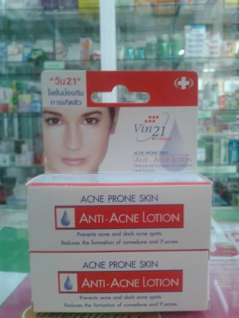 vin21 anti acne cream