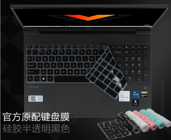 Silicone Laptop keyboard cover for HP Victus 15 2022 2021 Gaming Laptop 15-fb0019ax 15-fa0000ni 15-fa0006ni 15-fa 15.6 inch