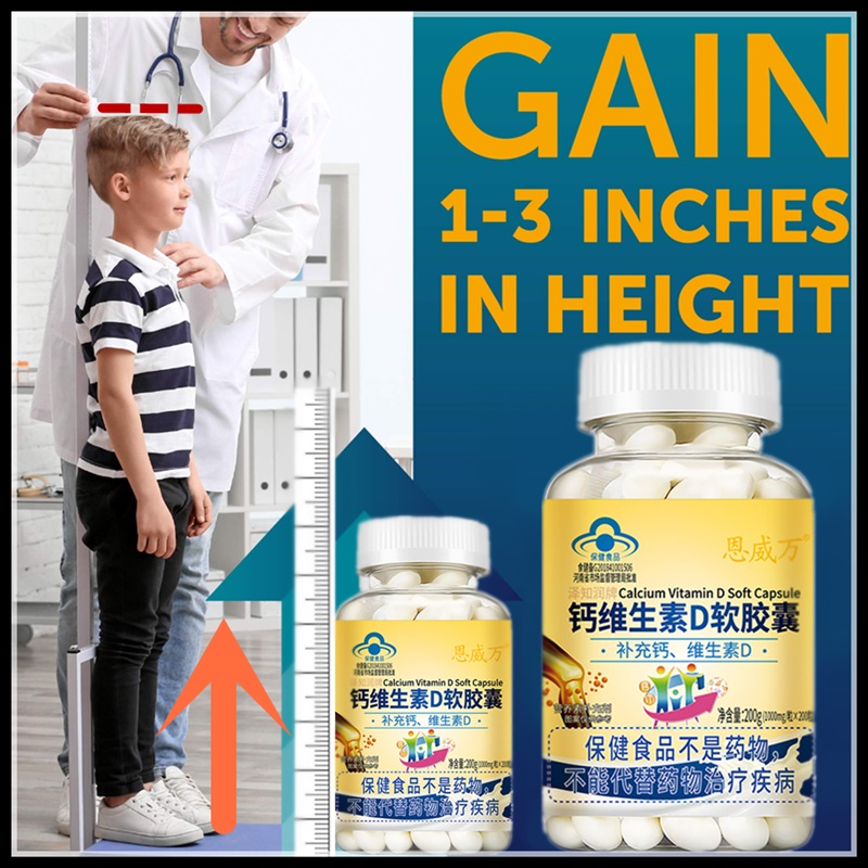 Height Growth Calcium Vitamin D Pills Natural Vegan Capsules To Grow Taller Bone Strength Without Growth Hormone 200 Softgel. 