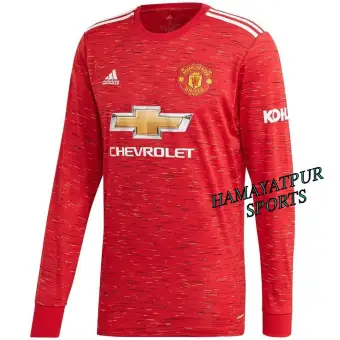 manchester united jersey buy online