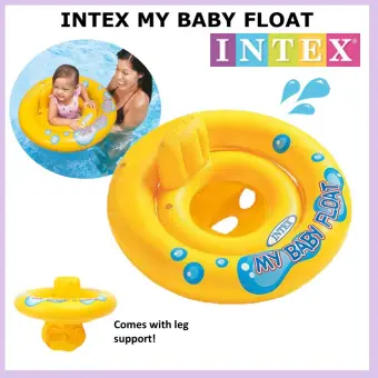 my baby float swim ring