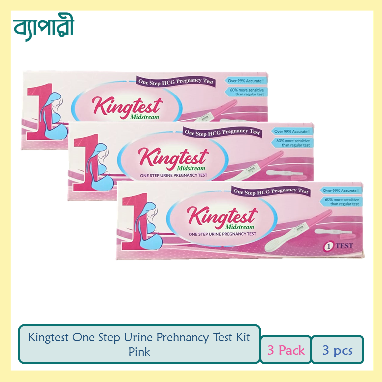 Kingtest One Step Urine Pregnancy Test Kit Multicolour 3 pcs