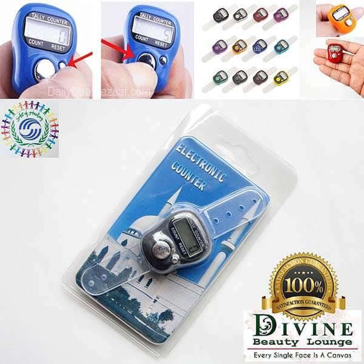 Digital Counter Tasbih / তসবিহ. 