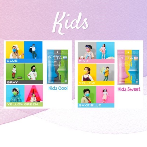 Pitta Face Mask 3pcs/pack Reusable Washable Comfortable Breathable. 