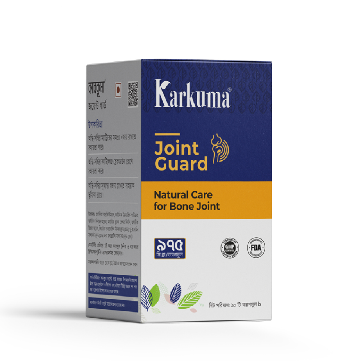 Karkuma Joint Guard 90 capsule. 