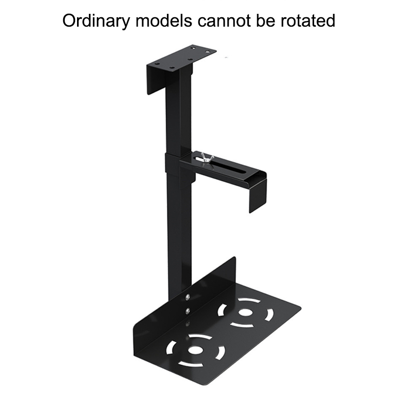 Universal PC Case Holder Under Desk Wall Side CPU Stand Lift Adjustable Computer. 