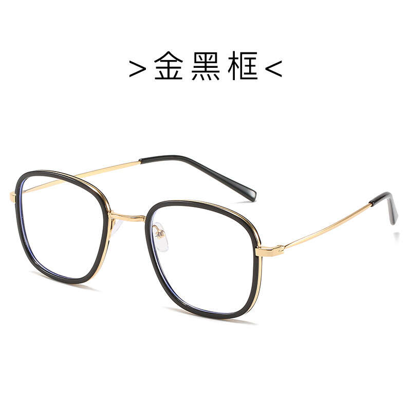 Korean version of artistic student eyeglass frame anti blue light radiation flat lens for women can be paired with myopia glasses, finished 50-600 degrees. 