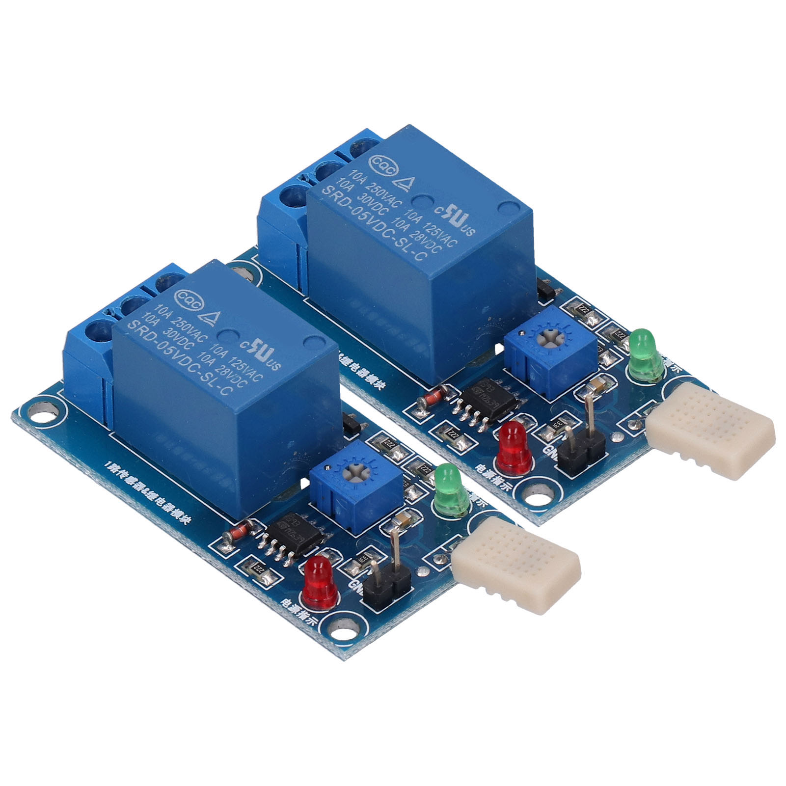 2Pcs Humidity Sensor Relay Switch Module PCB DC Power Control DC5V. 