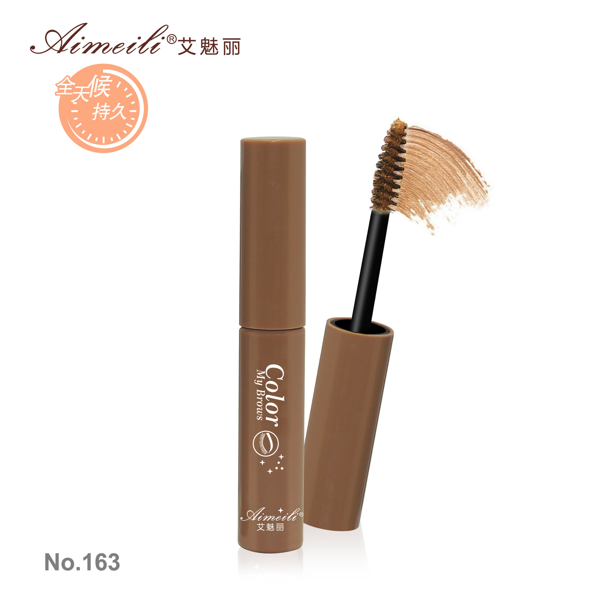 Novo Ai Mei Li Hot Recommendation 163 Sweatproof Eyebrow Cream Styling does not take off makeup and is not easy to fade Aili manufacturers wholesale. 
