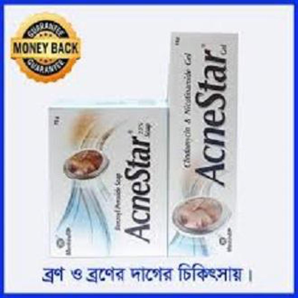 Ance Star Soap + Gel Combo Set (Offer Of 2) - Soap