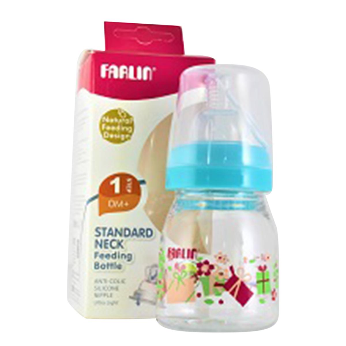 farlin baby feeder