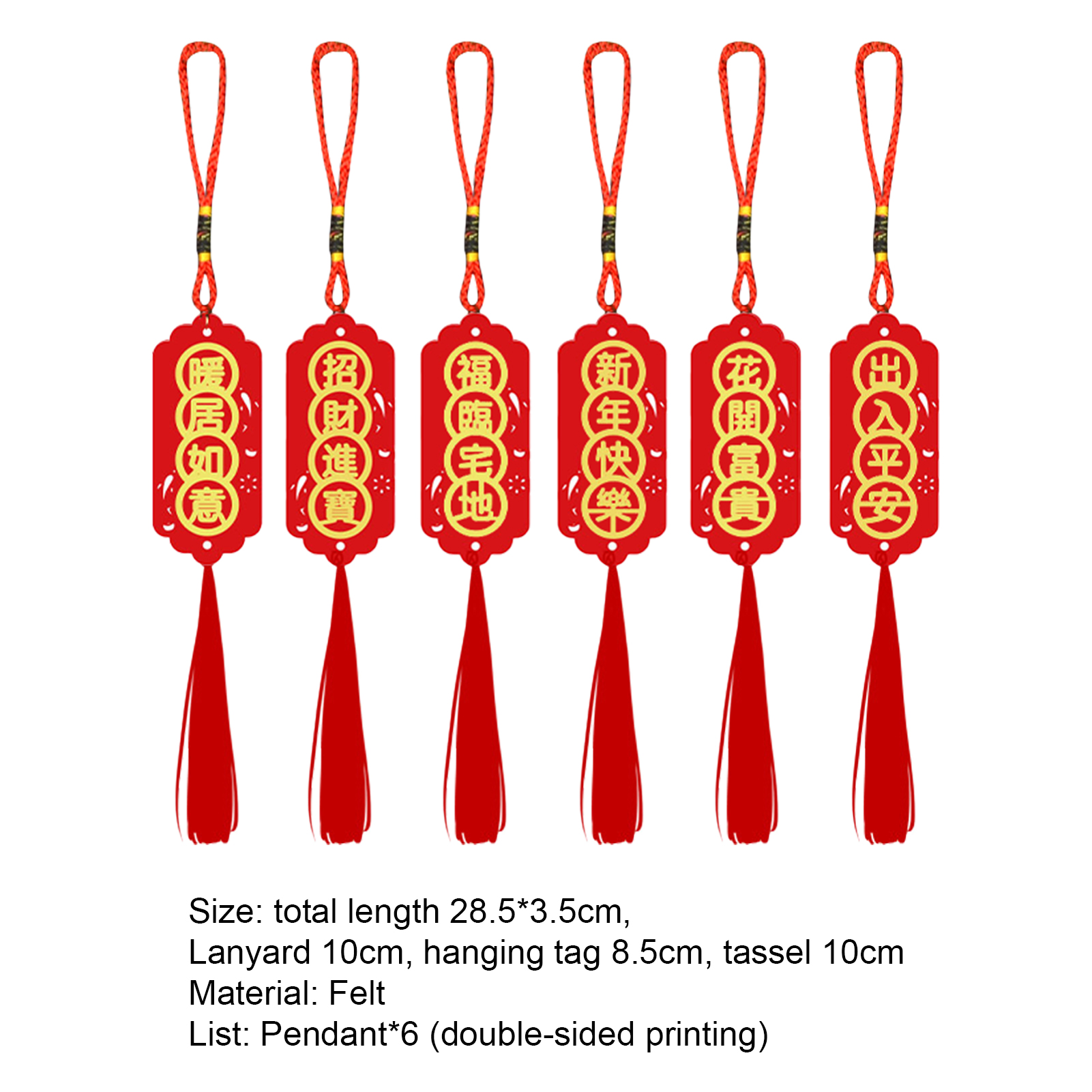 Chinese Knot Pendant Waterproof Chinese Knot Decor Pendant. 