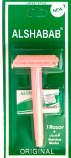 【7Rings Store】1Piece Plastic Safety Razor for Men and Women Double Edge Shaver Hair Remove Tool Color Choice with 1 Blade 1 Handle