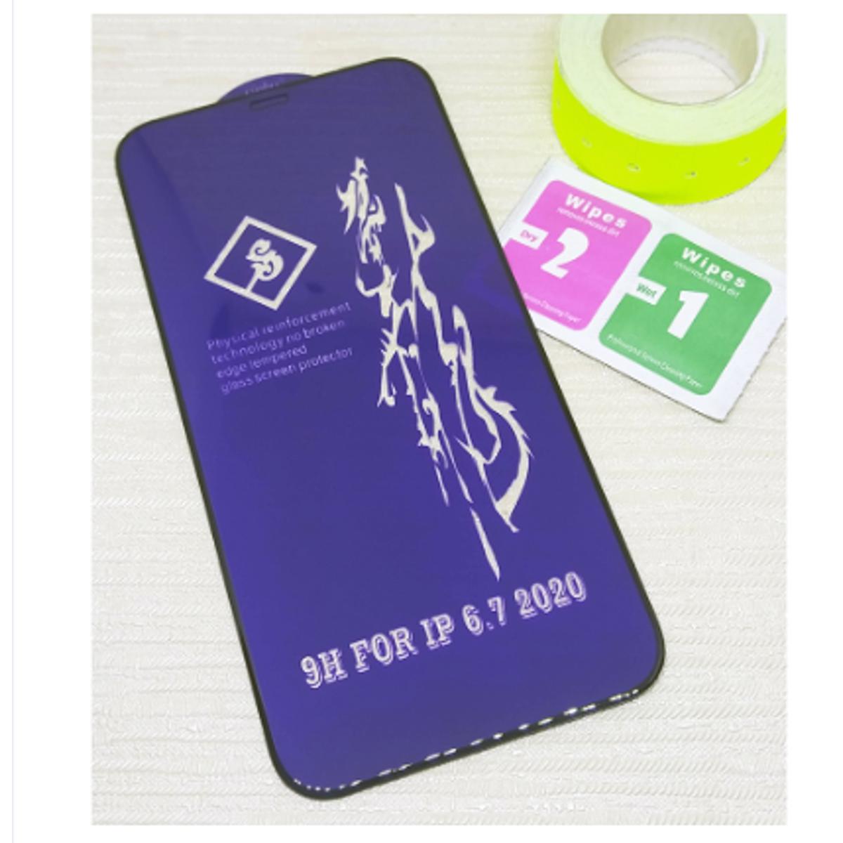 Rinbo Products at 25% Off on Daraz | Buy Online