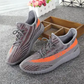 Yeezy Boost 350 Lundmark Bump