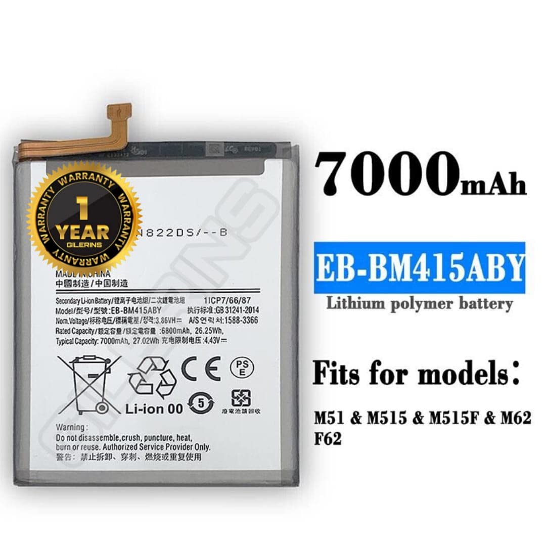 Samsung Galaxy EB-BM415ABY 7000 mAh Mobile Battery for Samsung Galaxy F62