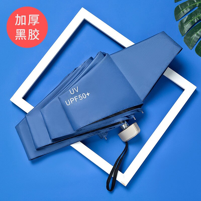 Phone Size Mini Pocket Wombrella Girls Anti UV Portable Folding Umbrella Parasolen's Umbrella Male Man Ultralight Rain Sun Um. 