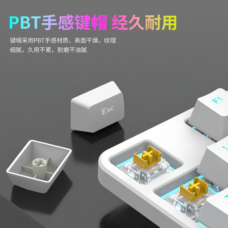 Weiyu 87-key three-mode RGB hot-swappable customer automation factory run satellite axis can be customized office mechanical gaming keyboard. 
