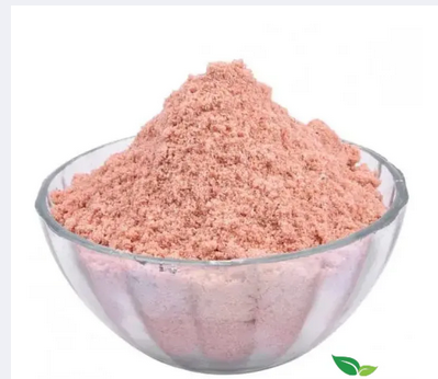 Bit Salt - 500gm (Bit Lobon)
