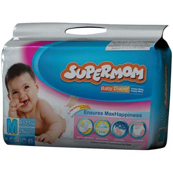 supermom diaper pant system