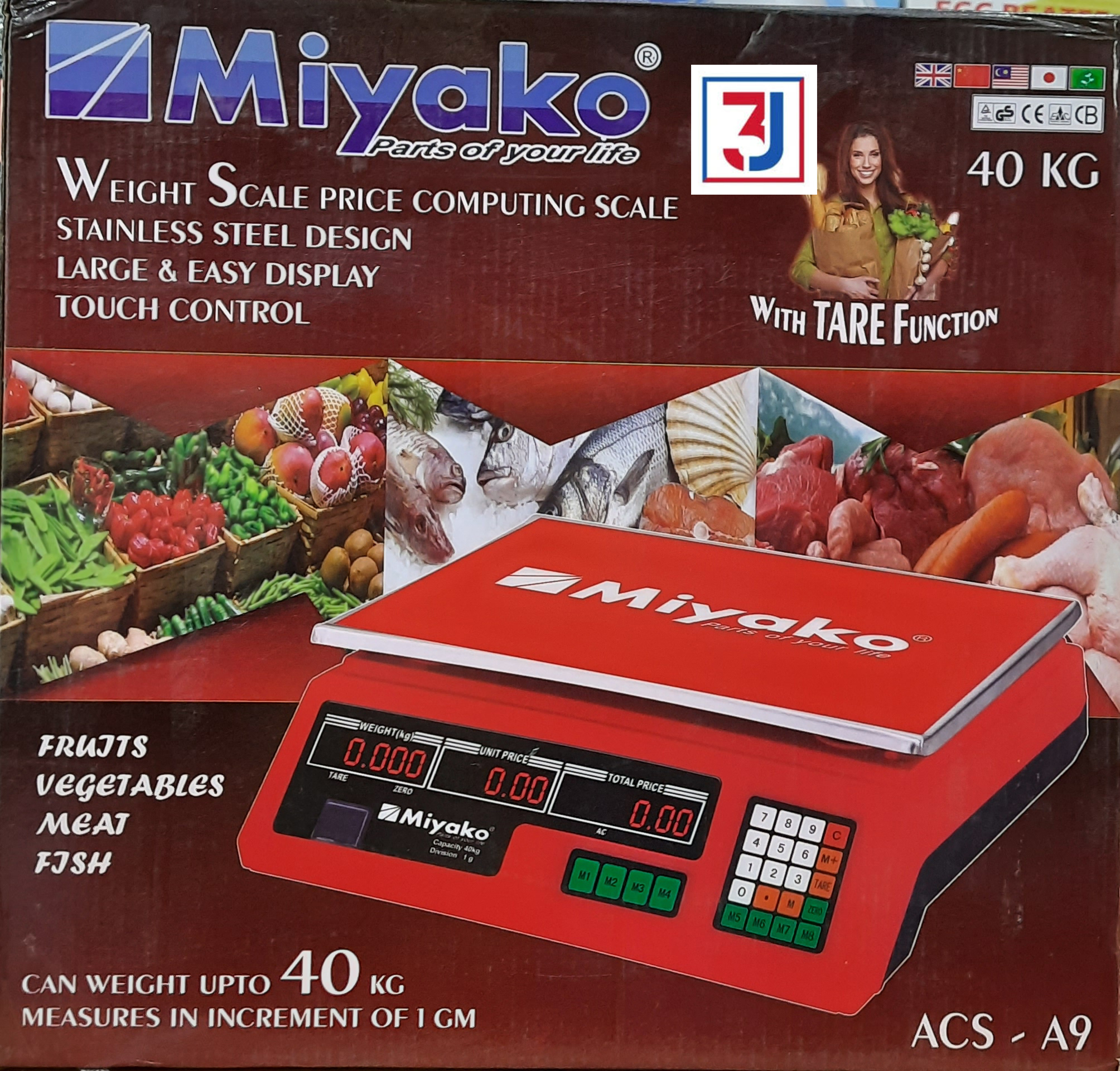 Commercial Weight Scale, Digital Weight Machine, Price Computing Scale with Tare Function 40 kg. 