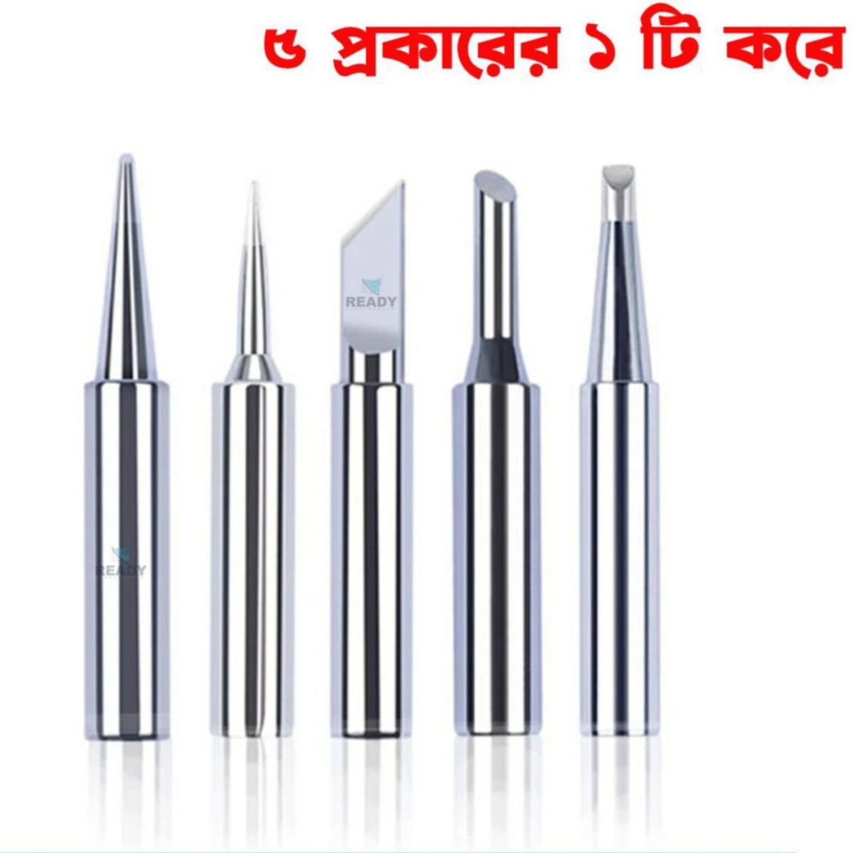 Soldering Iron TIP KD 900M I+B+K+2.4D+3C Type 5Pcs Pure Copper Soldering Iron Head Set Inside Hot Bare Copper using Koocu V900 V501 V900C XCY 908 and Same Type Iron- Each 1 pcs