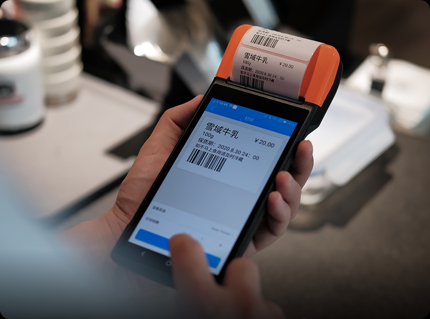 Sunmi V2 Pro Android Handheld POS Terminal. 
