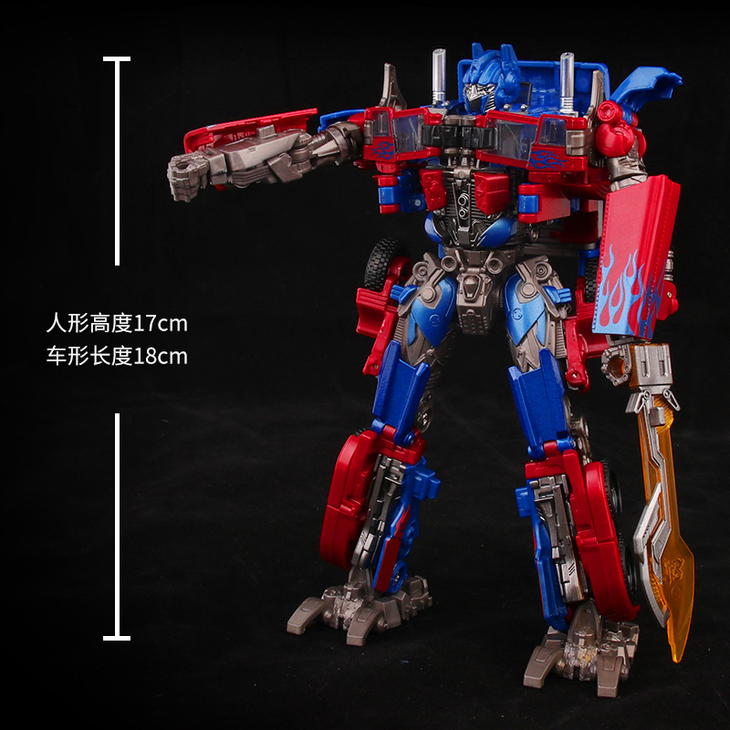 Transformer Optimus Prime Studio Series Voyager Class Knight Star Leader 8801 Star Alliance Deformation Robot Toy. 