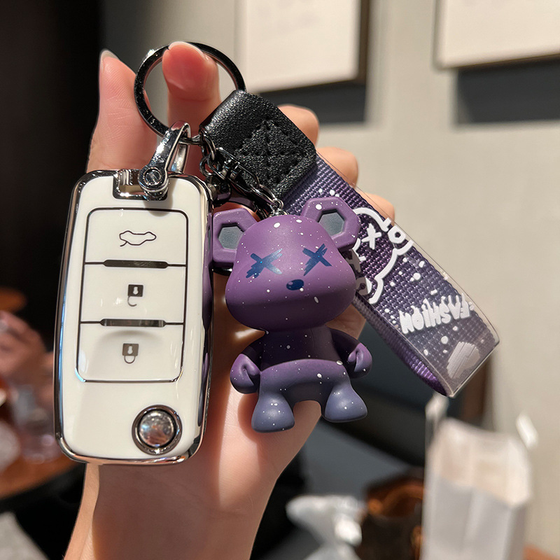Dongfeng Fengxing T5 Jingyi X5 key set m3 Lingzhi M5L Jingyi X3X6 S50 sx6CM7 car key bag fob. 