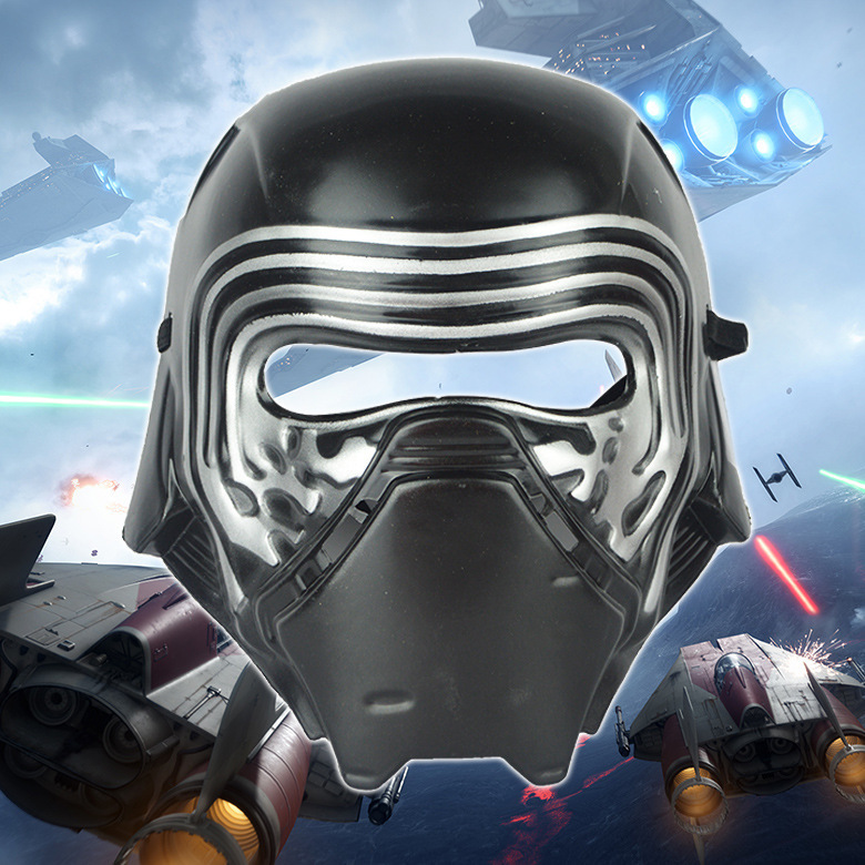Star Wars Perimeter Black Knight Mask Full Face Mask Away from Awakening Mask Children's Toy Stage Show. 