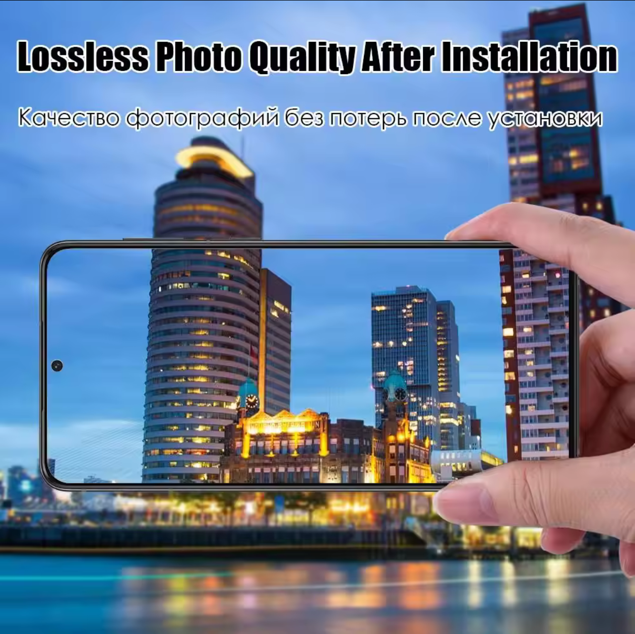 Samsung S20 plus 3D Camera Glass 3D Camera Protector. 