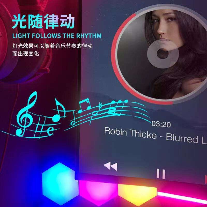 App Esports Atmosphere Intelligent Strange Board Quantum Sound Induction Remote Control Cellular Bedroom Background Wall Light