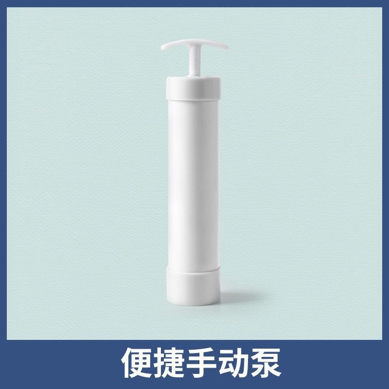 Storage Dr. Vacuum Compression Bag Universal Air Pump Suction Pump Electric Pump Hand Pump Air Mercury Gas Lei Pump