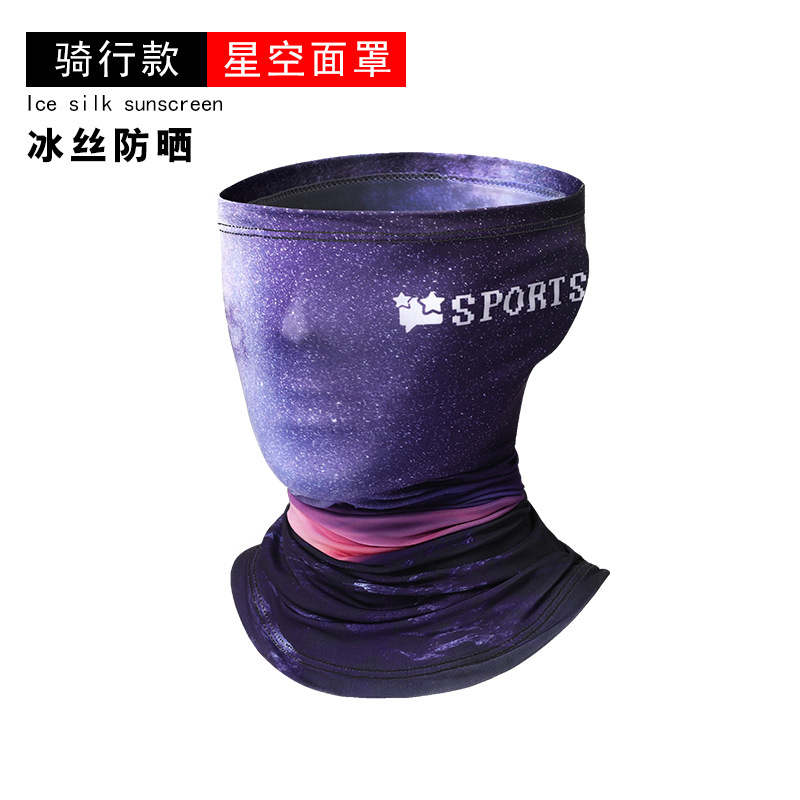 Ice silk mask for men, summer sun protection magic headscarf, outdoor sports fishing neck protector, motorcycle riding facial scarf for women