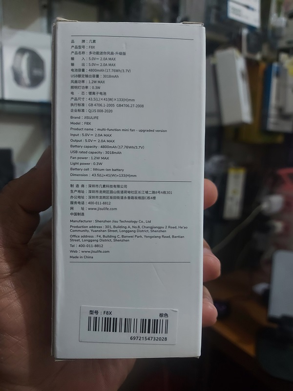 JISULIFE F8X Mini Charging Fan With Torch. 