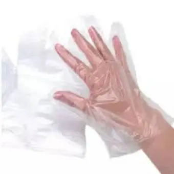 household gloves online