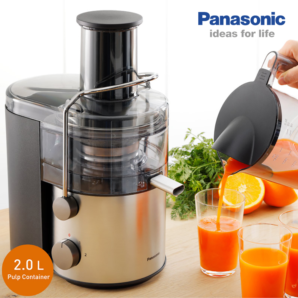 Panasonic MJ-CB600 Juicer for Fresh, Smooth Juicing. 