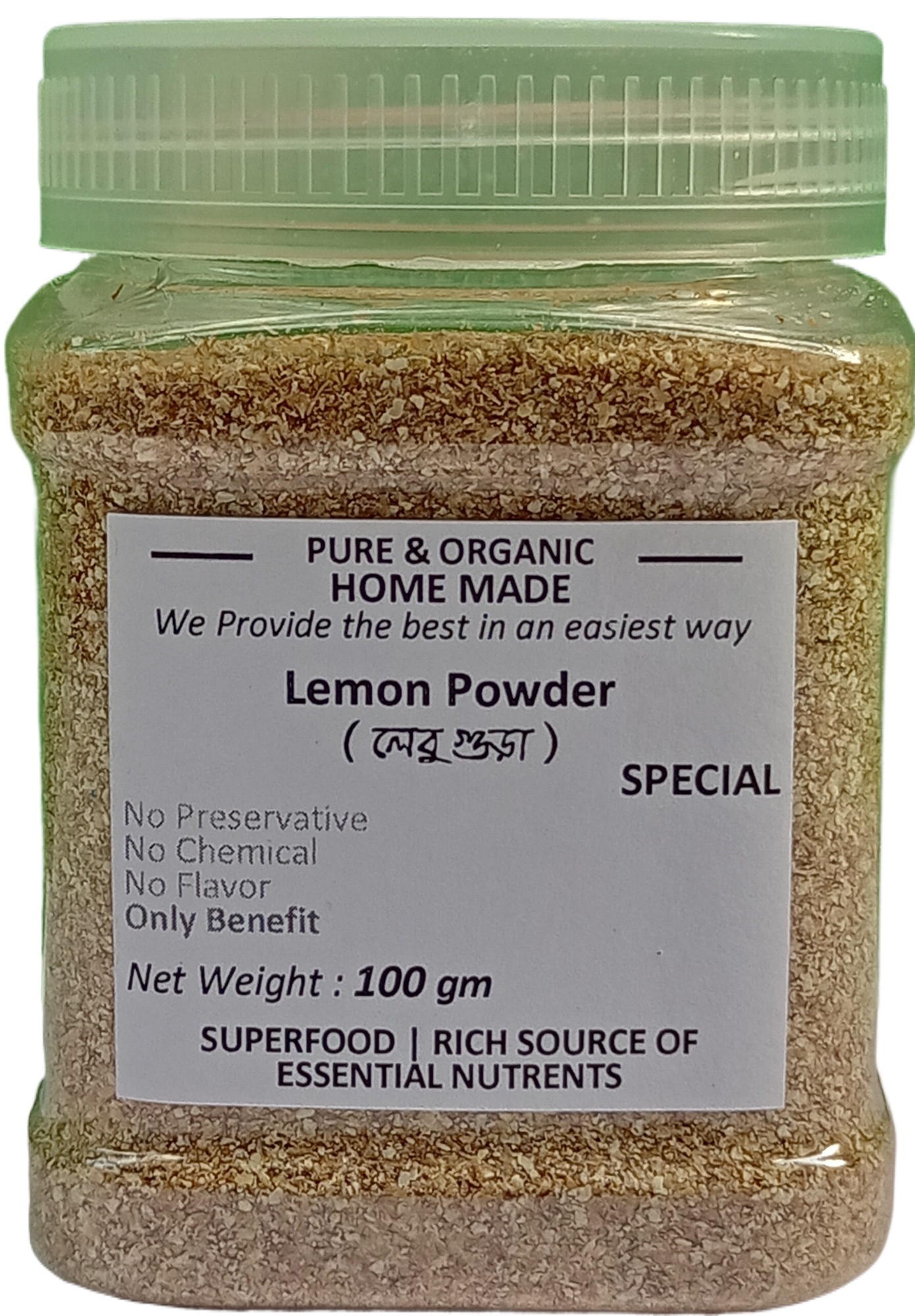 Dry Lemon Powder, Kagzi Lemon Powder - 100gm. 