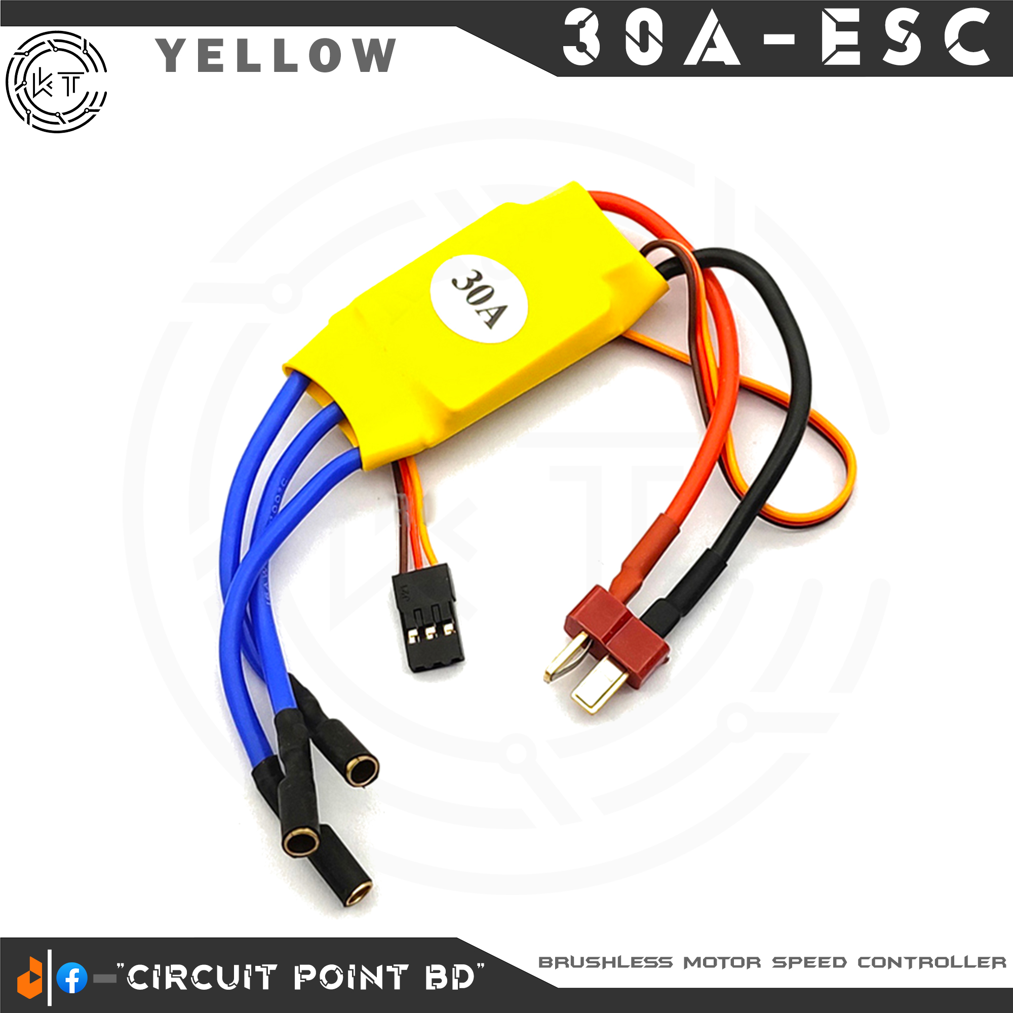 ESC 30A Yellow for Drone/Plane Speed Controller Brushless DC Motor Electronic Speed Controller for Brushless DC Motor Multicopter/Airplane/Drone/RC Car