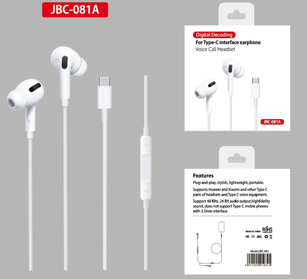 DAC Type-c Earphone High Quality headphone smooth sound Quality. 