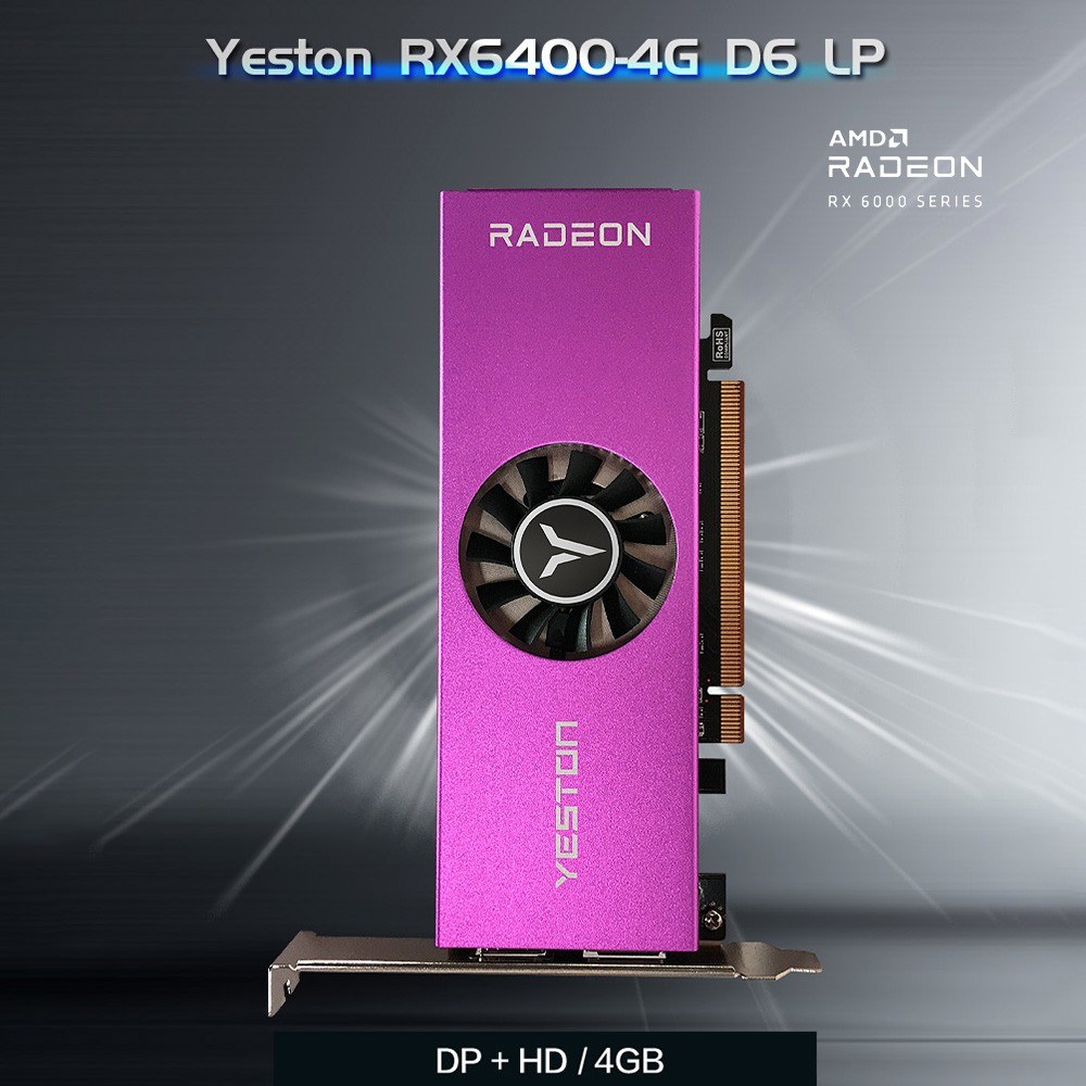 Yeston RX6400-4G graphics card 4K output - purple. 