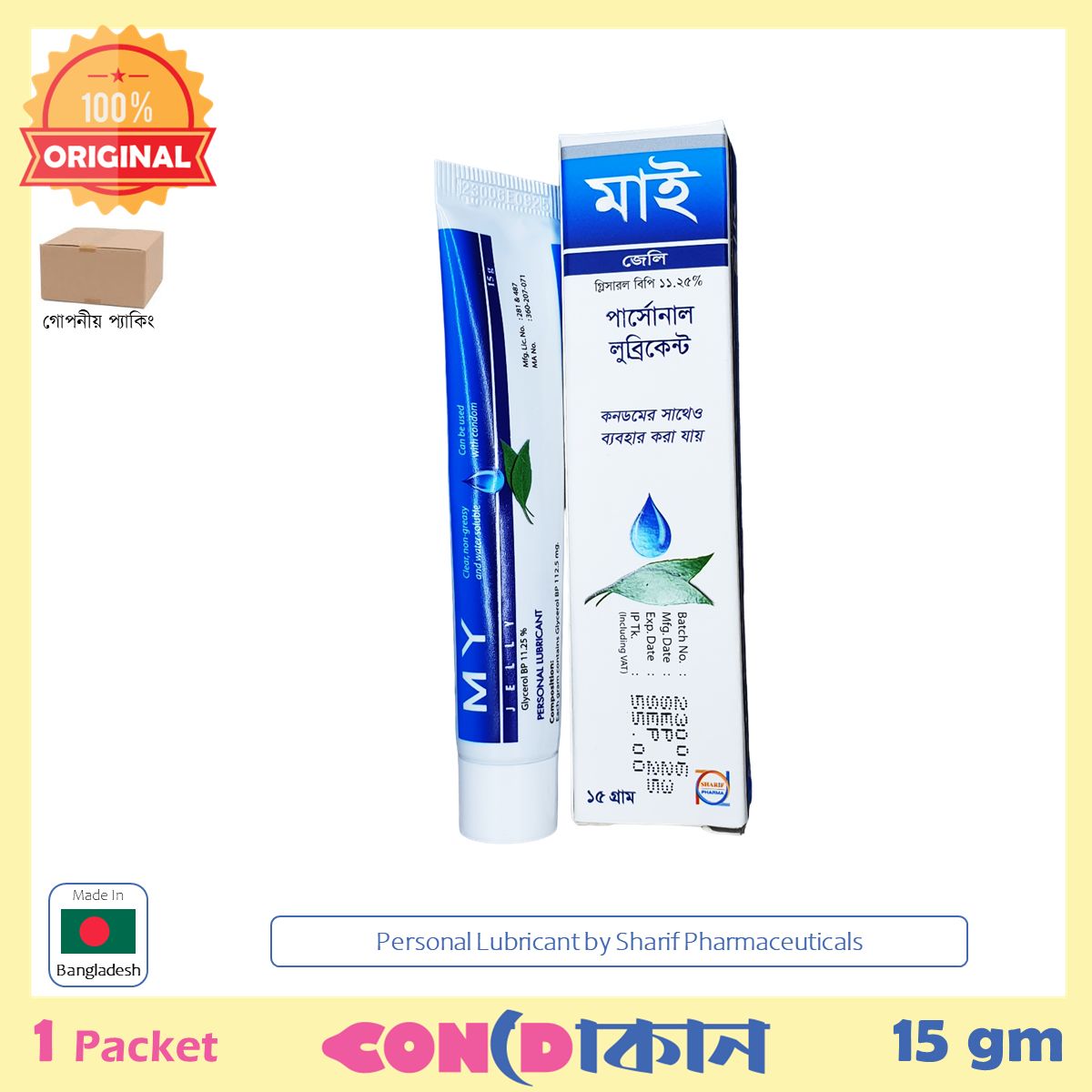 Seksviduyu zaminitni zyudi Eshakda qol va shisha