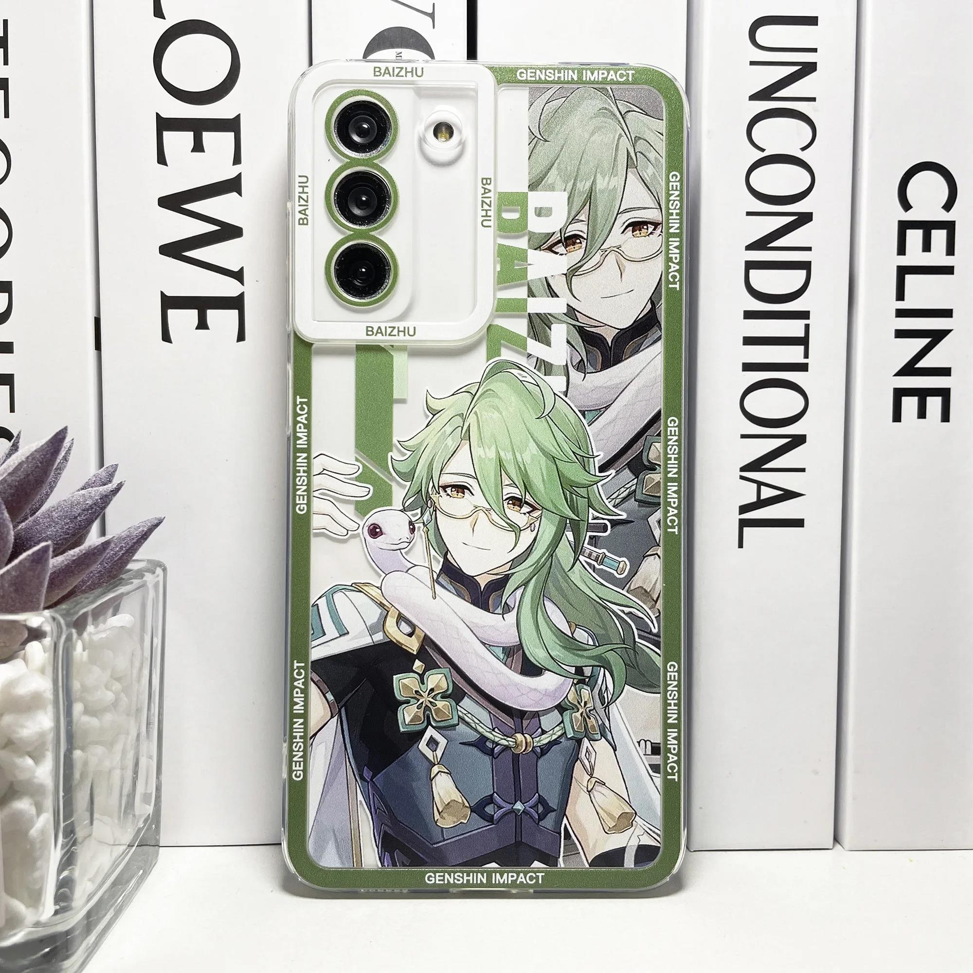 Genshin Impact Wanderer Alhaitham Kaveh Phone Case For Samsung Galaxy S20 FE S21 Plus S22 S23 Ultra A54 A53 A52 S24 A34 Cover. 