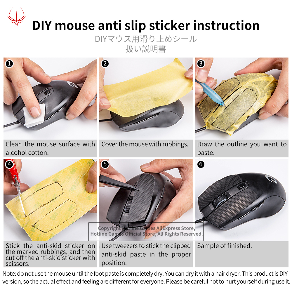 2 Pcs Hotline Games 2.0 Plus Mouse Anti-Slip Grip Tape DIY Version for Mouse,Grip Upgrade,Moisture Wicking,Pre Cut,Easy to Apply. 