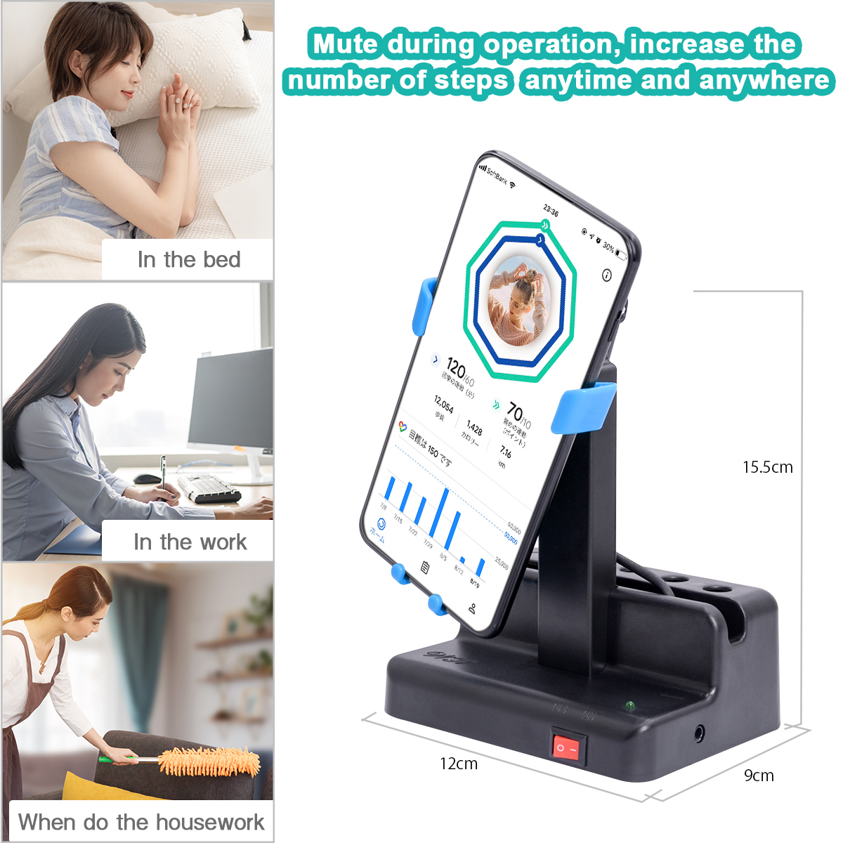 Lefon phone Shaker for Pokemon Go Steps Counter Wiggler Walking Swing Pedometer Brush Step Auto Motion For Walkr Google Fit. 