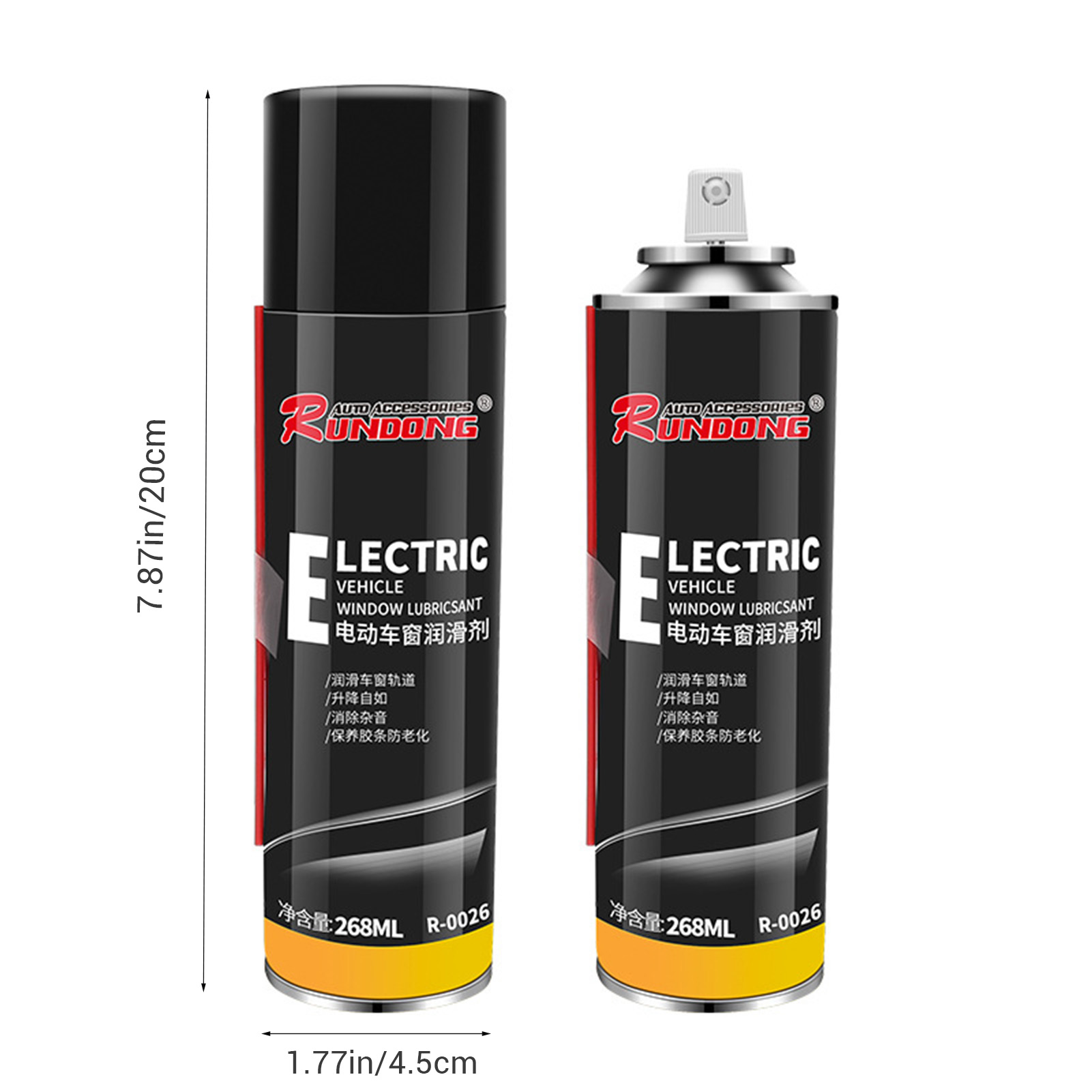 Car Window Track Dry Lube Window Lifting Rubber Strip Seal Agent for Car Rearview Mirrors Strips Sunroof Guides. 