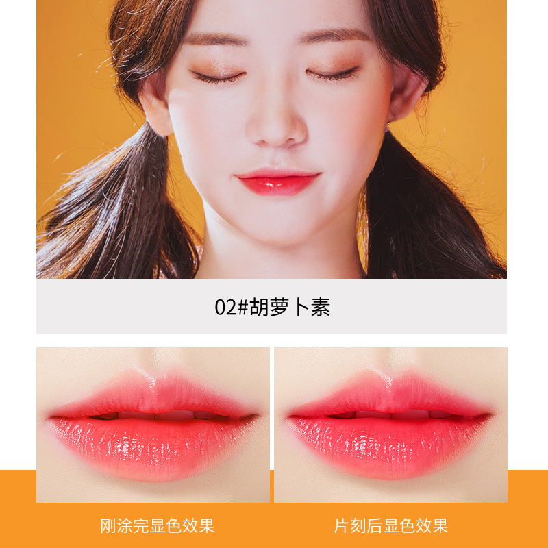 Lipstick for girls in the villa, small gold tube temperature change lipstick, pregnant women can use lip balm, color change lip protection, cross the border