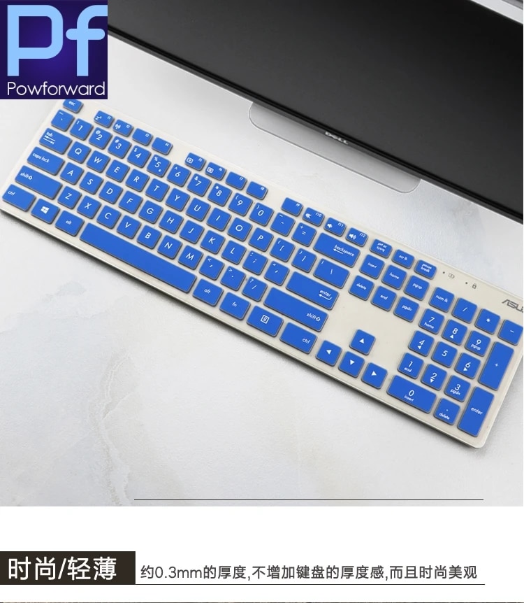 Silicone Keyboard Cover Skin Protector for ASUS Vivo AiO V272UA V221ID V241IC All-in-One Desktop. 