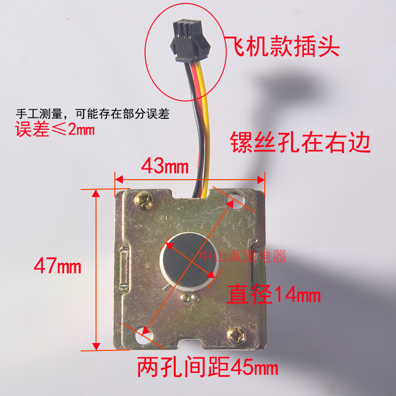 Water Heater Accessories Liquefied Gas Gas Water Heater Intake Valve Solenoid Valve Gas Valve Electromagnetic Suction ZD131 3V Valve. 
